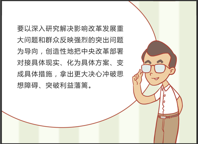 六小龄童寿高龄,合数六九你来猜指猜打一最佳准确生肖,警惕虚假宣传落实,深度解答解释落实