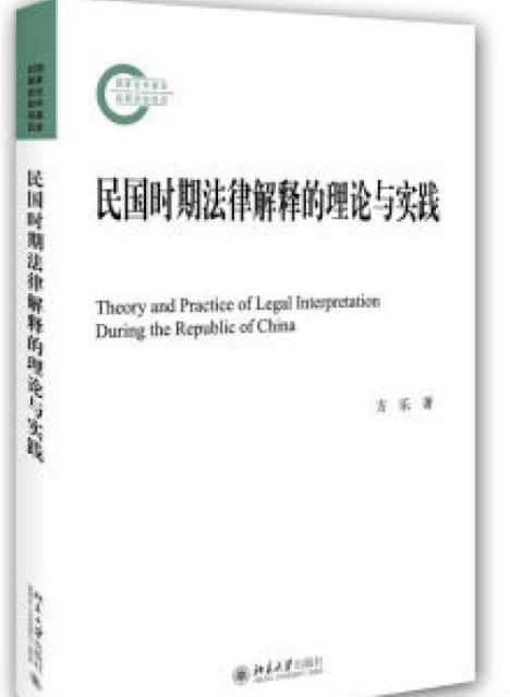 用不到不为财望梅止渴正蠢才代表什么生肖详细解答、解释与落实、时代解答解释落实