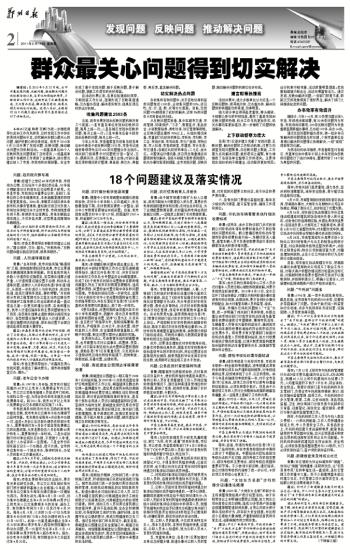 江南才子唐伯虎,一张书画值千金是什么生肖,警惕虚假宣传-全面释义、解释与落实、构建解答解释落实