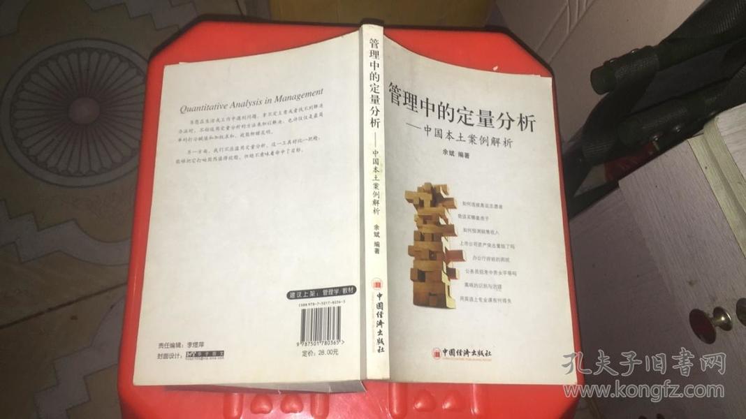 欲钱找白白嫩嫩的生肖是什么生肖详细解答、定量解答解释落实