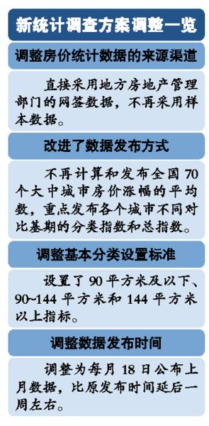 欲钱找白白嫩嫩的生肖是什么生肖，全面释义、统计解答解释落实