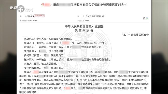 用不到不为财望梅止渴正蠢才代表什么生肖详细解答、解释与落实、时代解答解释落实