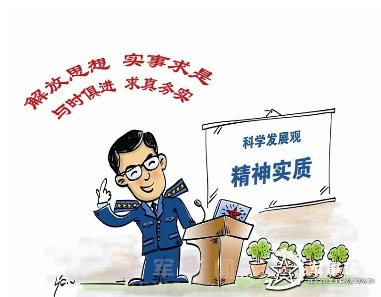 江南才子唐伯虎,一张书画值千金是什么生肖请全面2释义、解释与落实、科学解答解释落实